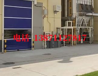 wdmy快速防爆卷帘门